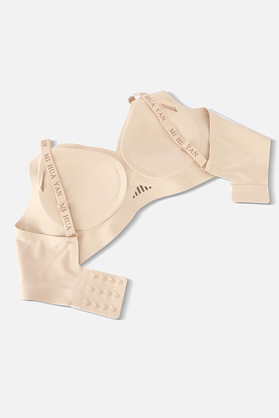 Ghost Dikişsiz Lazer Kesim Pudra Sutyen - Thumbnail